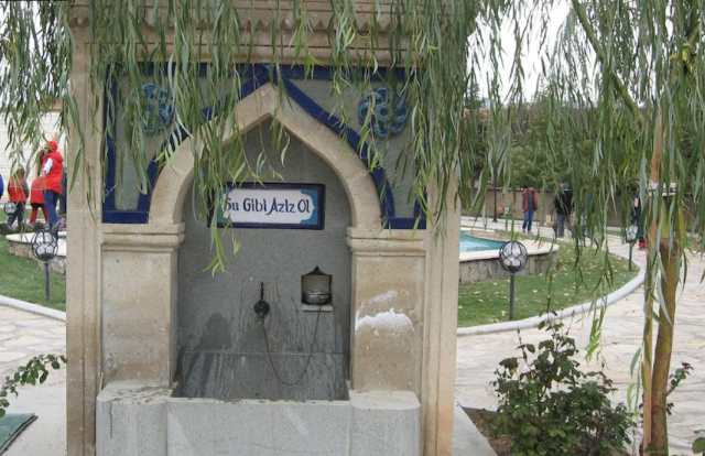 Suleyman Demirel Demokrasi ve Kalkinma Muzesi 41