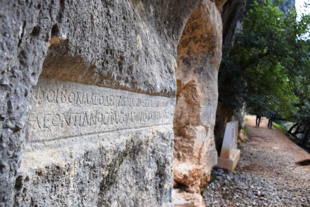Yazılı Kanyon_4